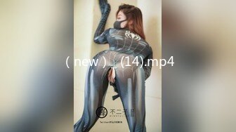 ✿91制片厂✿ 91YCM046 摄影师约拍美女反被PUA 金宝娜