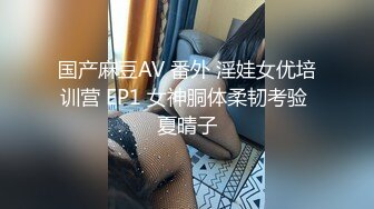 【极品淫乱??疯狂性爱】超淫整活博主『控射女主』调教男M换妻TS淫啪③多人淫乱群交 骑乘轮操 高清1080P原版