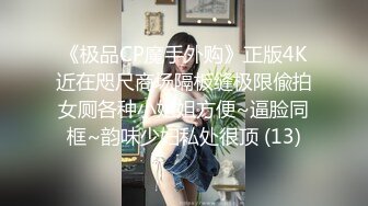 陈蓓琪《替天行道之杀兄》露电片段clip_by_海盗路飞