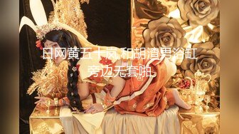 人气小仙女【柠美】极品女神~校花颜值~魔鬼身材~大尺度自慰~特写BB，戴上眼镜完美反差