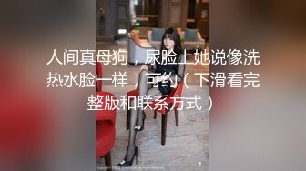 【新片速遞】 百度云泄密流出❤️00后白虎妹子刘秋萍欠网贷找裸聊认识金主爸爸肉偿帮忙还债[536MB/MP4/25:07]