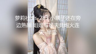 【极品稀缺❤️粉嫩美鲍】最美尾巴爱好者母G性女奴❤️肛塞尾巴淫戏调教 肛塞尾巴后入啪啪 粉穴嫩鲍 高清720P原版 (2)