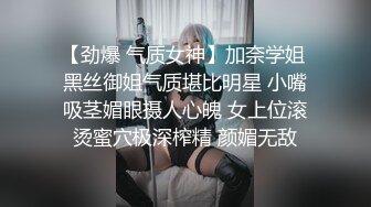 终于上了公司同事 口活不错猛操逼