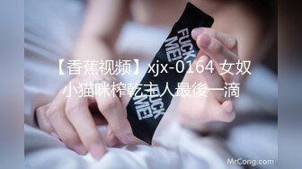 自录无水印 【妖娆欲姐】P15  丝袜内衣上帝视角诱惑裸舞5月19-24【20V】 (6)