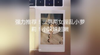 青色开档丝袜美女被爆干最后口爆