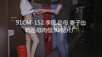 好主动的妹子