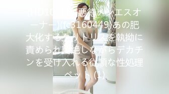 最新666元电报群福利~珠海美腿玉足小姐姐推特网红LISA私拍②~龟责榨精裸足丝袜推油精射