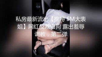 假jj插喷老婆