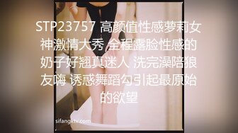 [MP4/ 123M]&nbsp;&nbsp; 征服女人要通过她的阴道 操爽了就能变成你的专属小母狗 无套日无毛肥鲍鱼