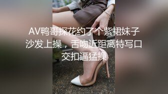 大学生兼职外围小妹被自己男友干了还不忘拿着手机自拍