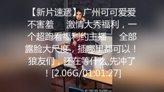 91无套后入单女，叫声真叫一个爽