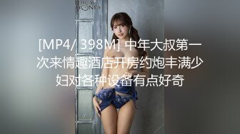 小女友 细腰蜜臀女友被后入输出 内射一骚逼