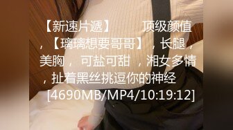 国产麻豆AV 麻豆US LAA0044 调酒师与金发女孩 Lola Fae