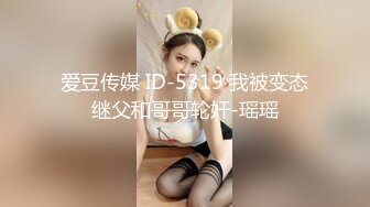 康先生作品-约炮高颜值美女瞒着男友酒店啪啪,正舔着鸡鸡时男友突然打电话过来