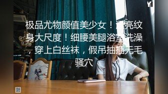 [MP4]爆欲少女最强高潮蜜汁白虎嫩鲍美少女▌Yua▌性感黑丝OL女职员 无与伦比的高潮 极致享受的表情 躁动你的视觉神经