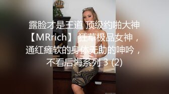 麻豆传媒-性爱游戏选单上司篇选择玩弄巨屌伺候傲娇女主管-蜜苏