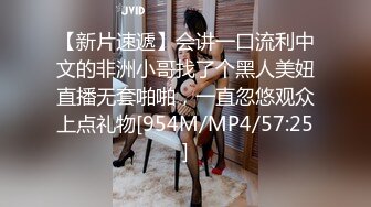 [MP4/ 1.84G]&nbsp;&nbsp;女仆装网红美女！烈焰红唇一线天肥穴！镜头前展示活，特写大屌抽插微毛骚穴，最后冲刺无套内射