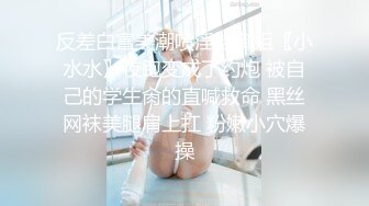 2024.3.29，【小蓝裤解锁探花】，今晚的质量不错，俩妹子都还有点儿姿色，第二个挺会玩，娇俏小少妇