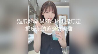 ⚫️⚫️究极绿帽！风韵犹存NTR骚妻反差婊【SeXiaoMin】推特福利，户外露出，线下狂约实力单男，无套啪啪[MP4/1790MB]