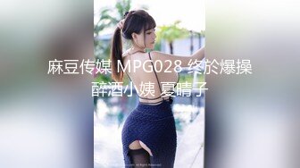 国产自制AV片【一箭双雕，3P天堂！新手男优被榨干了】