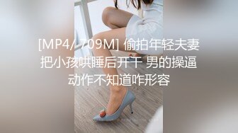 【极品女神❤️爱做爱】秀人网签约嫩模『欣杨』露脸露3点被大J8爆插 插的哦哦叫 表情舒服 顶级颜值 九头身 掰开B让你插