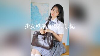 《台湾情侣泄密》被三万人追踪的大奶人妻私密视频大揭秘 (2)