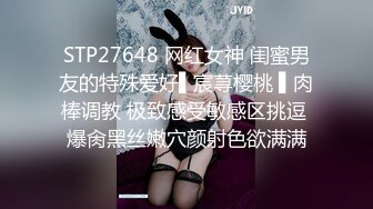 [MP4/500MB]《姐弟乱伦》真的不得不说姐姐穿了一双肉色超薄丝袜 腿儿那小脚真的看着就流口水