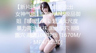 [FHD/5.24GB] [DASD-958]【人格崩壊】被最讨厌的前男友灌了春药，女友颤抖身体流着口水满身精子。春药性爱反仰苗条身体高潮