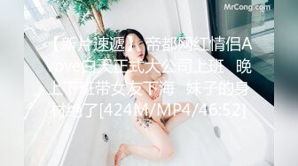 顶推 万人追推特极品夫妻【淫夫与娇妻】订阅私拍，完美气质SSS身材，各种日常性爱野战无套内射，白浆特别多