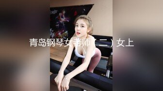 小海臀 性感黑色蕾丝内衣 圆美臀的无可比拟绝佳举世无双身段媚态动人[73P/699M]