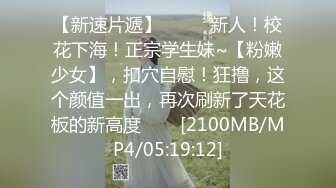 又是插出满满的白浆 老婆说想被更大的鸡巴操