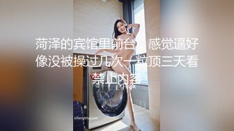 女人只要被进入了身体，就会对你言听计从。