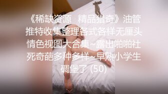 P站⭐ MyAnny ⭐视频合集，国产收割机推荐 —— P站第八弹【80V】 (33)