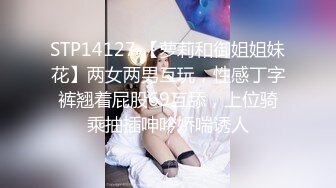 【绝版资源】超高气质华人腿模「女神丝丝」「sexy.coco」OF私拍 黑丝美腿蜂腰 (12)