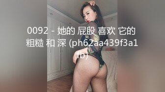 91制片厂YCM056美乳试睡员床上猛烈抽插斑比