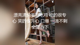 连体网丝伪娘吃鸡啪啪 上面对 啊啊好爽 你舒服吗老公我要射了一起射 小哥哥第一次操药娘有点不会找门