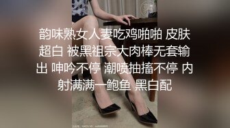 这阵势真彪悍抓个小骚逼轮操