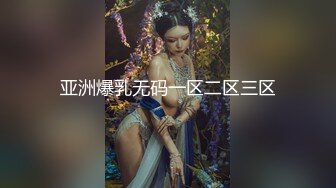 【新片速遞】 极品女妖❤️-Ts孟娇娇-❤️ 颜值在线，无套被老公艹，淫声诱人哦，胸推绝技口活！[59M/MP4/03:02]