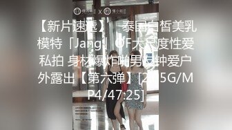 从事美容行业的韵味少妇,平时搞美容晚上出来卖