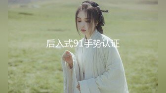 【新片速遞】 优雅的少贵妇~神似某星张碧晨❤️寂寞抠逼跳蛋自慰~啊~要来了❤️啊啊~B水喷出来了好多~这是泄洪呢~好大的水！[230M/MP4/31:43]