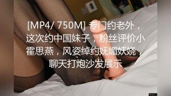 《极品CP魔手外购》美女如云热闹商场全景偸拍~女厕各种大屁股小姐姐方便~好多气质小姐姐撅着大腚哗哗尿量充足 (10)