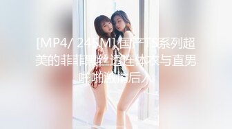 稚气萝姬 萌新推特00后露脸美少女 白莉爱吃巧克力 超美画风Cos原神宵宫 可爱小萝莉 三点全露又粉又嫩