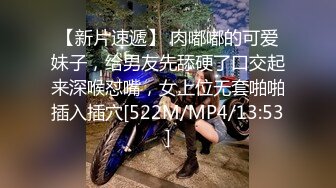 用成人的方式打开抖音 各种抖音风抖奶热舞合集[2100V] (1714)