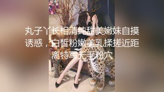 霸凌 南宁台球厅摆球小妹骗到酒店扒光衣服疯狂暴打 (2)