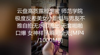 援交妹小琴直接在KTV開干