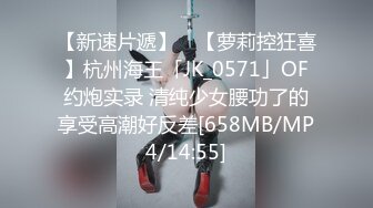 91制片厂 91KCM-071 美艳大嫂的诱惑