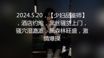 潍坊娃娃音小炮友