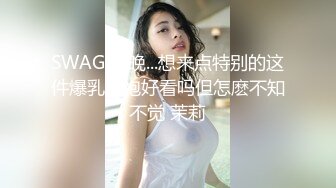 [MP4]明星气质 极品超人气女神小江疏影 ▌多乙▌风情少女肉体放纵 细腻湿嫩白虎令人疯狂