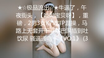 【新片速遞】最新购买❤️小马哥解锁大二女孩的M属性 完美露脸 啪啪啪篇 接上一集[1520M/MP4/27:00]