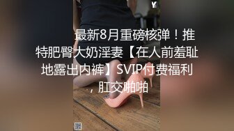 《臀控熟女控☀️必备》露脸才是王道！败火型OnlyFans网红韵味美妇熟女【nanako】订阅私拍福利，情趣自慰掰穴各种挑逗 (5)